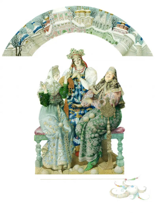 Сказка о царе Салтане