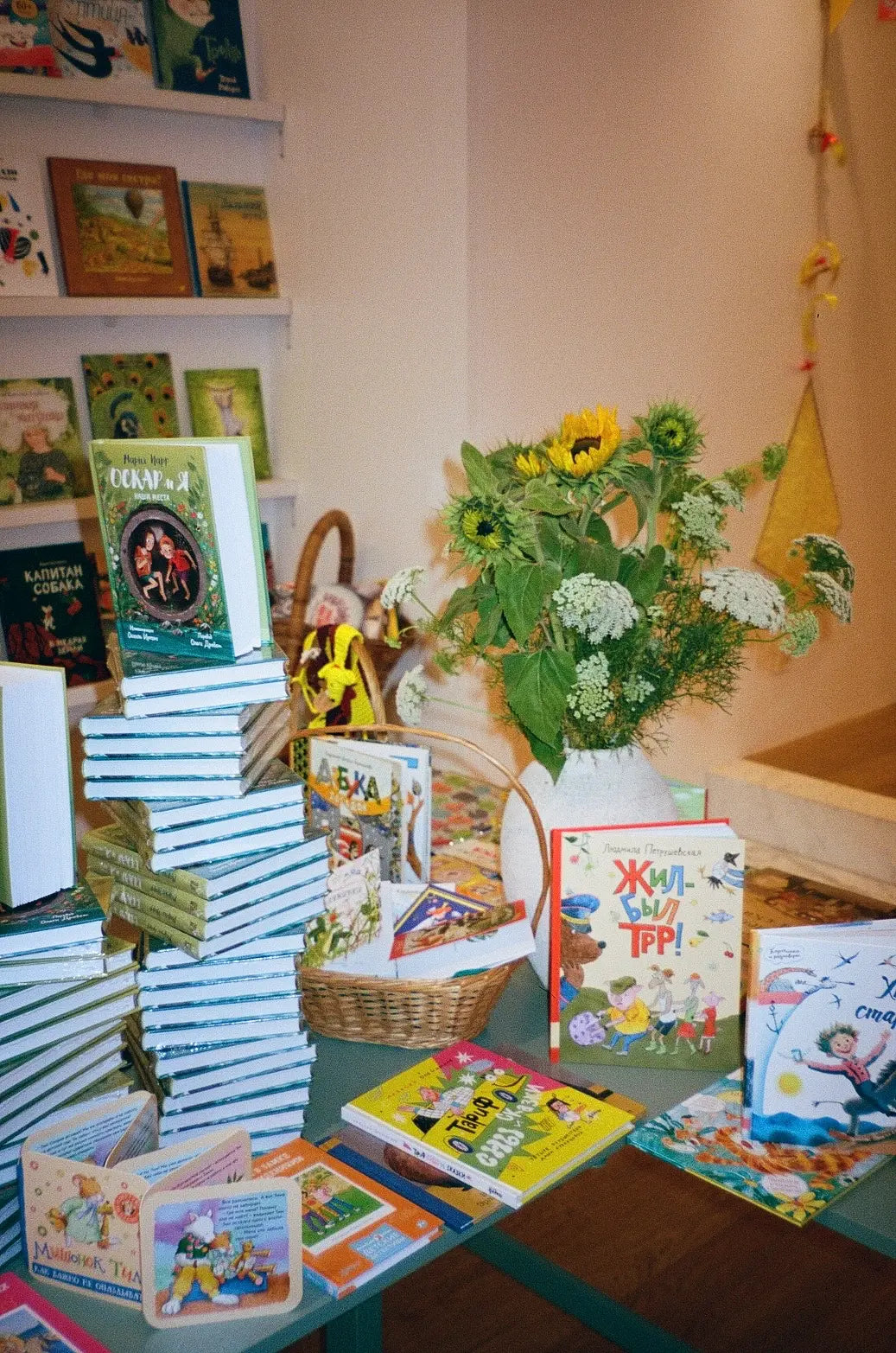 Подарочные сертификаты