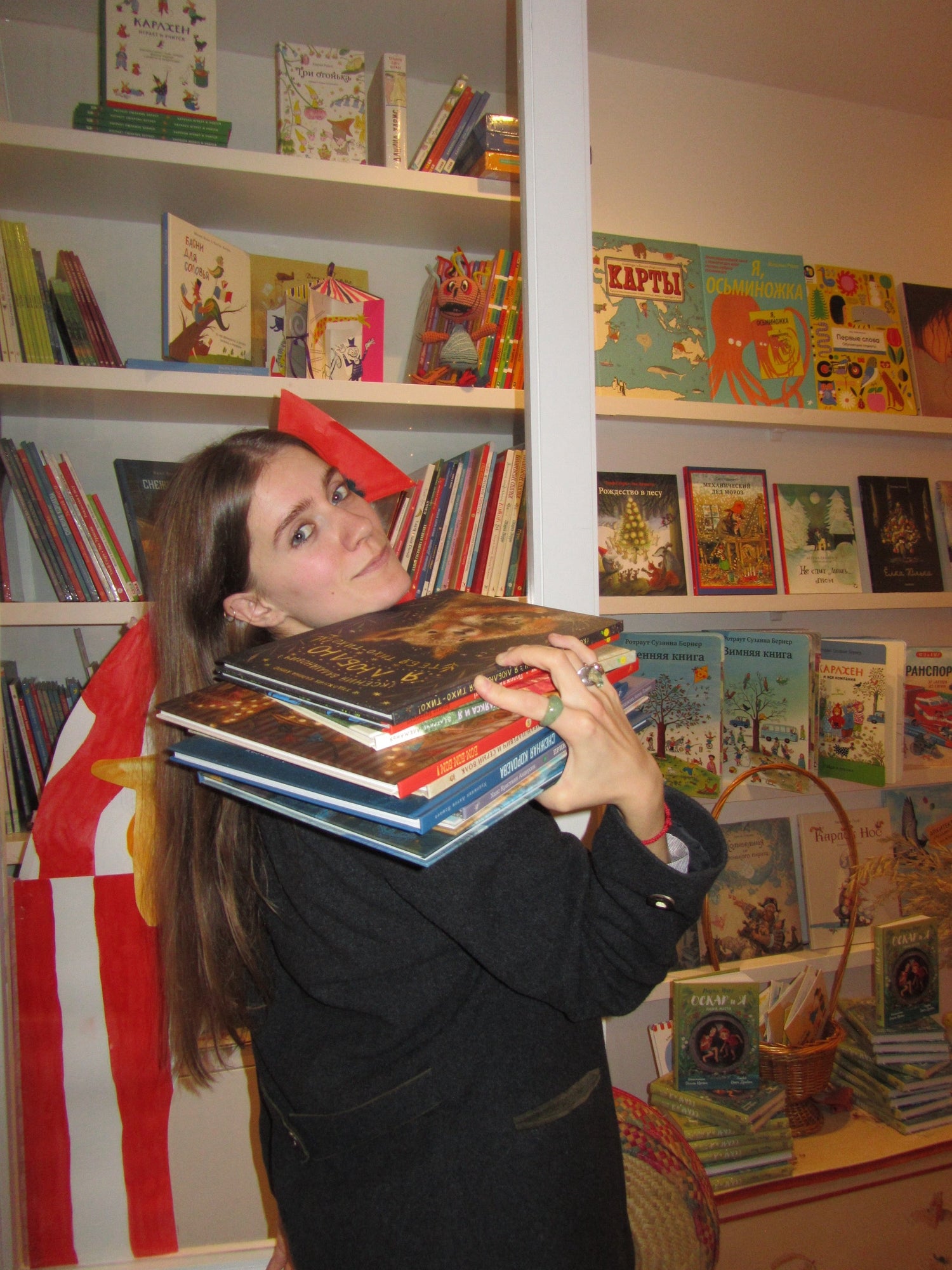 Скидки недели