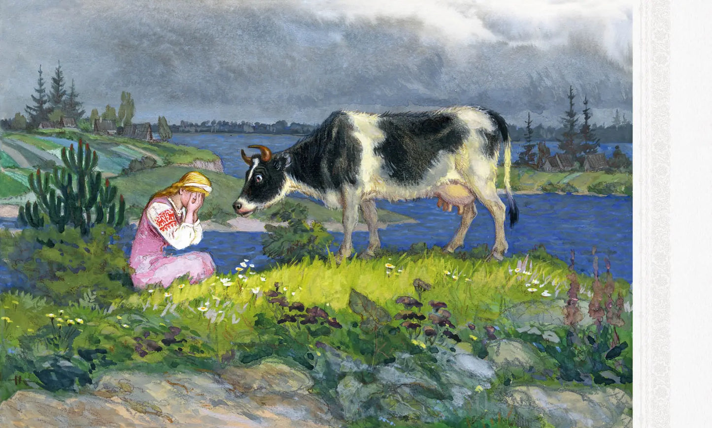 Русь сказочная и богатырская. Русские волшебные сказки и былины