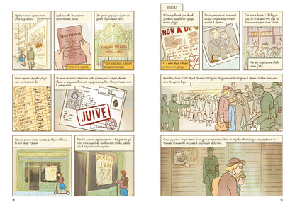 Белая птица