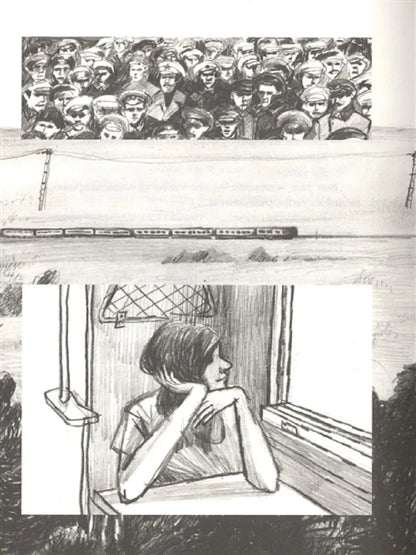 Приключения Камо