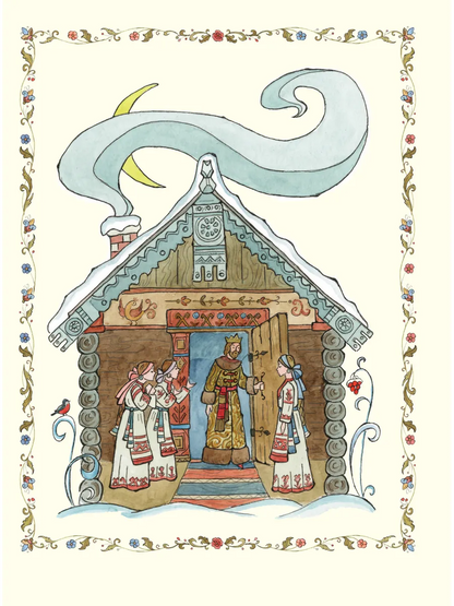Сказки