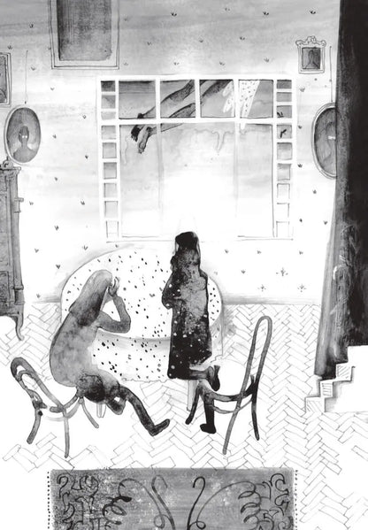 Леопард за стеклом