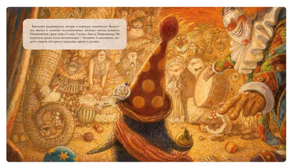 БОМ-БОМ-БОМ