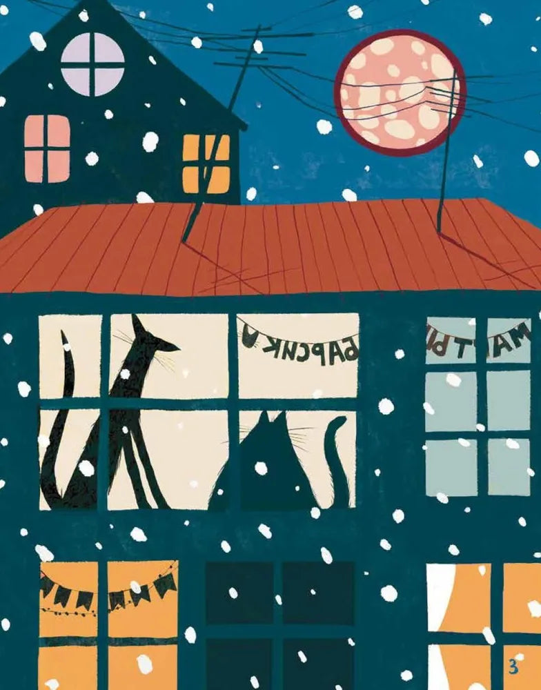 Мартын и Барсик. Два кота – красота!