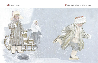 Азбука