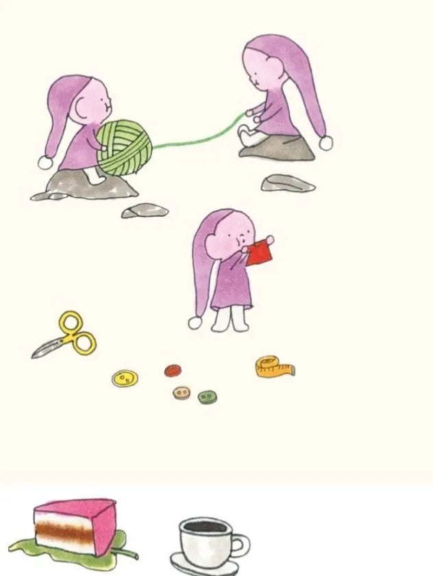 Три огонька
