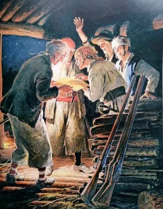 Остров Сокровищ
