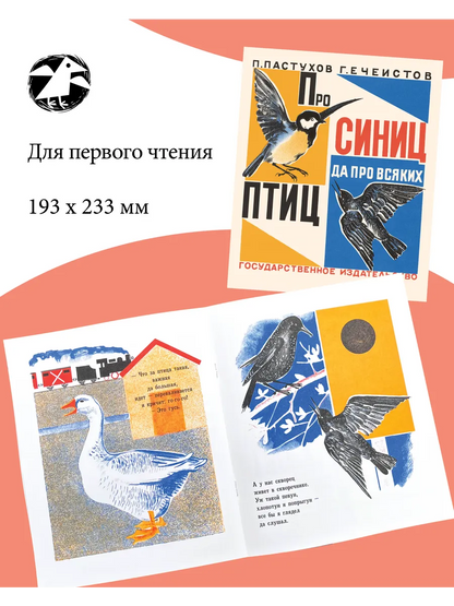 7 книг художника (папка)