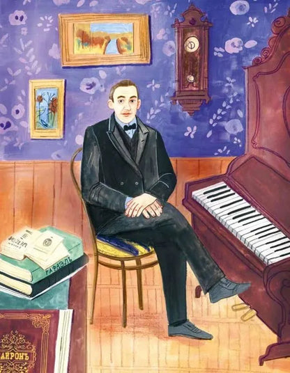 Чему я могу научиться у Сергея Рахманинова