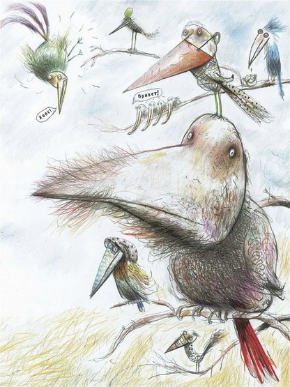 Кафе "Птичий Хвост"