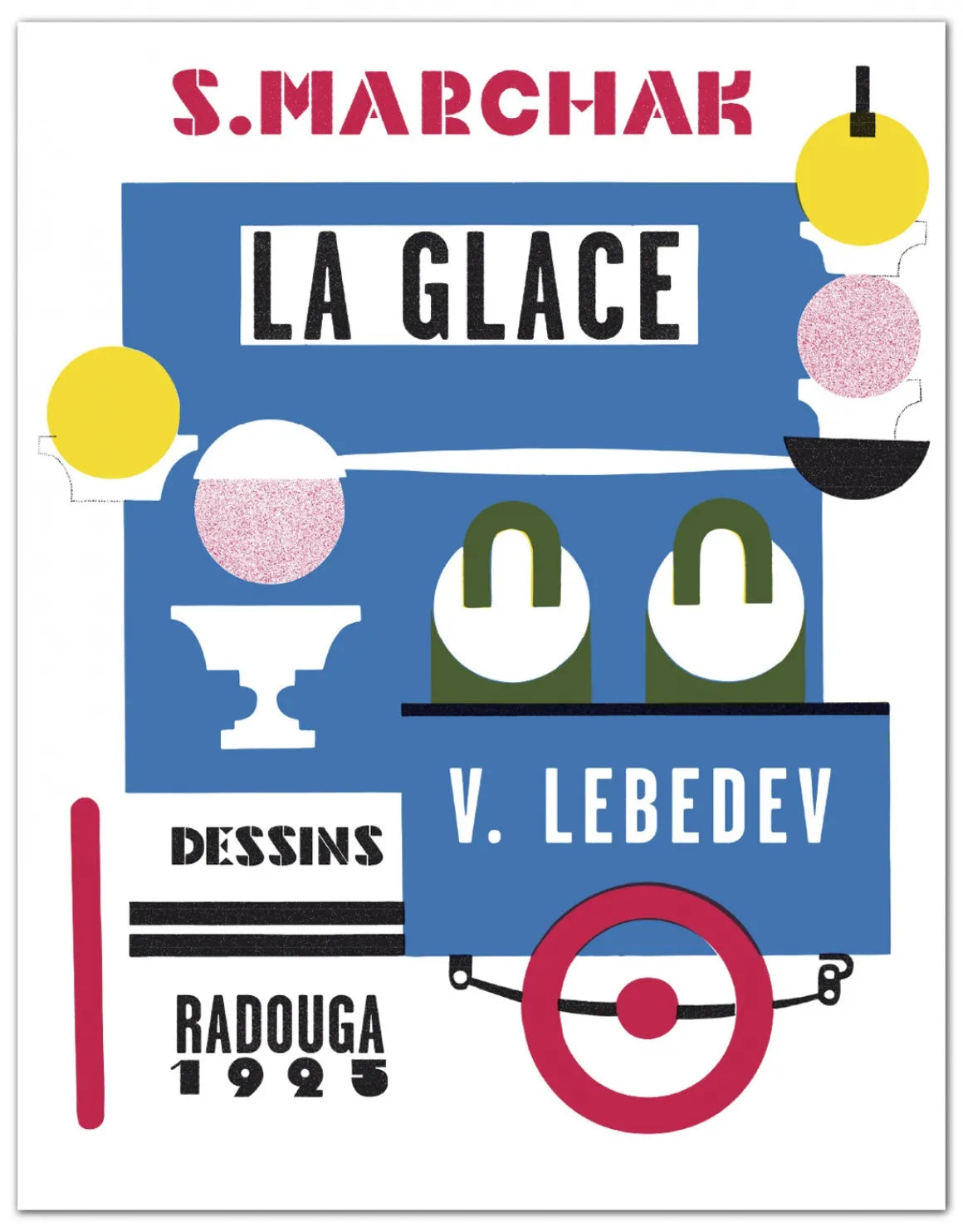 Quand la poésie jonglait avec l’image