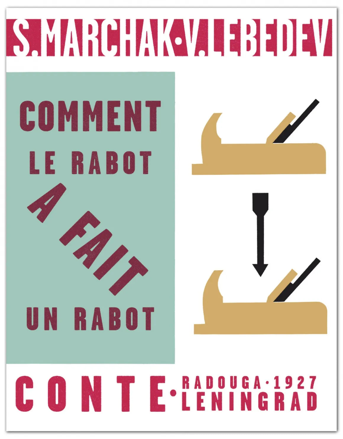 Quand la poésie jonglait avec l’image