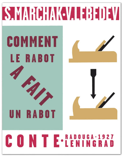 Quand la poésie jonglait avec l’image