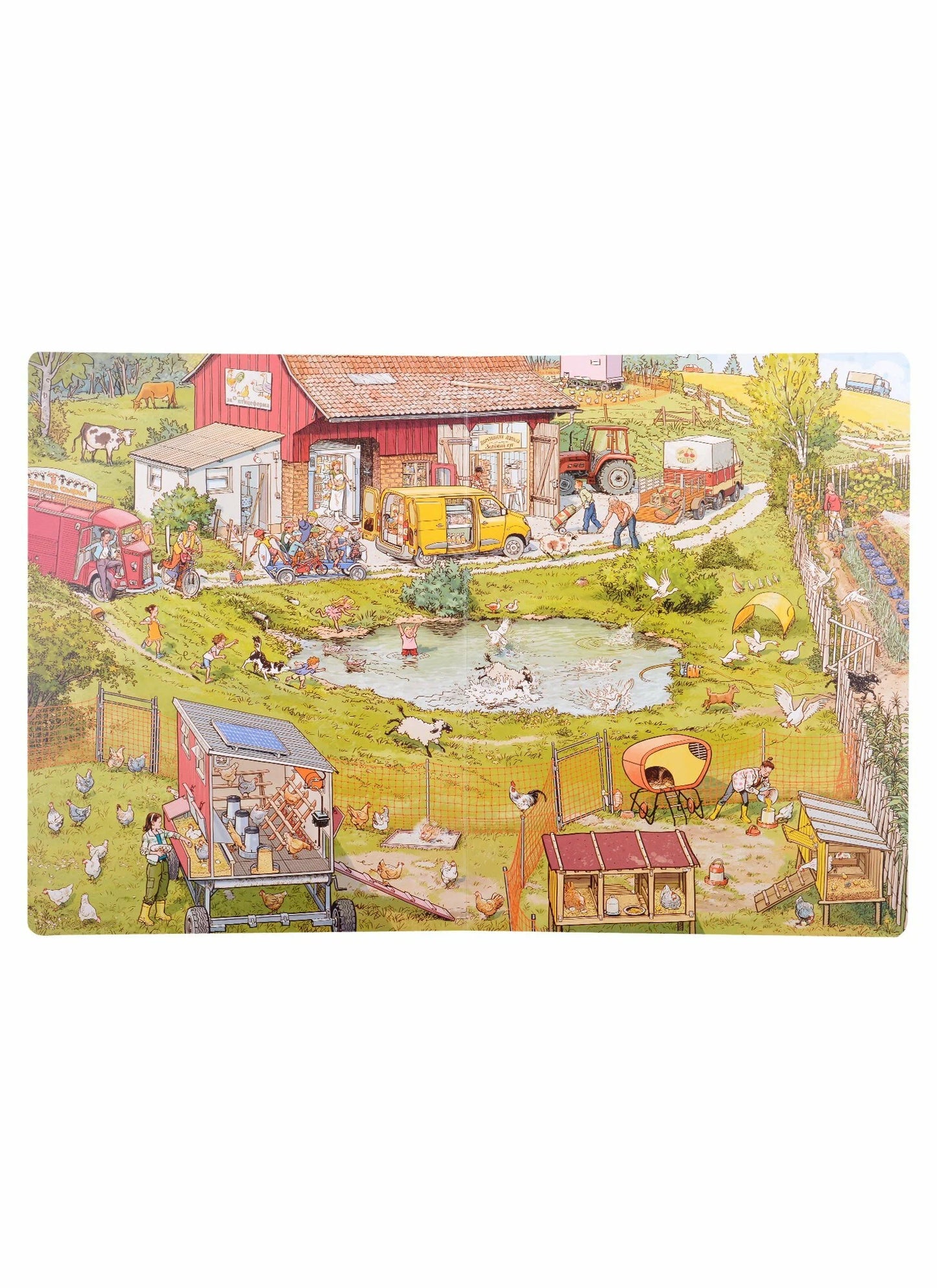 Фермерский рынок