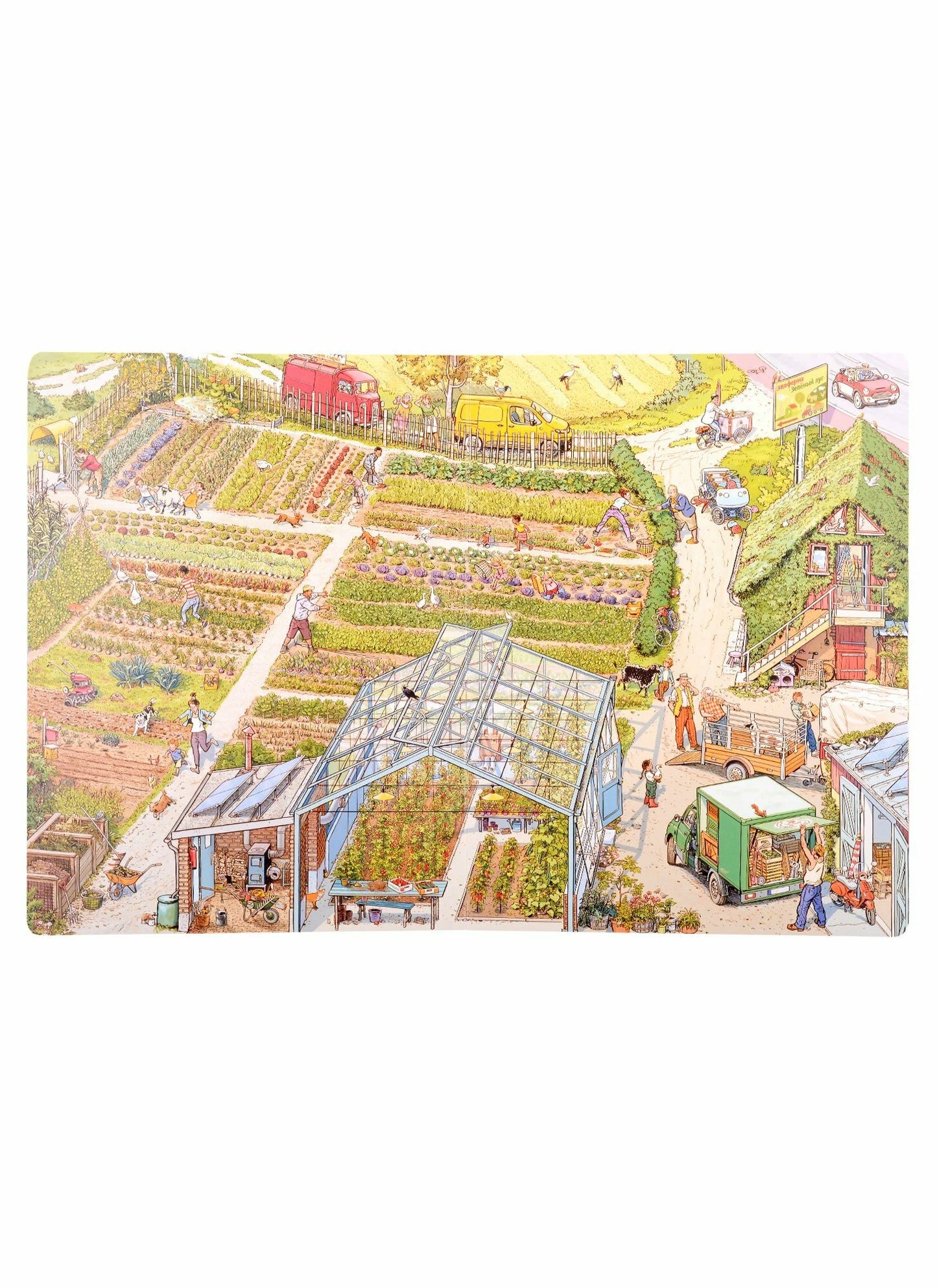 Фермерский рынок