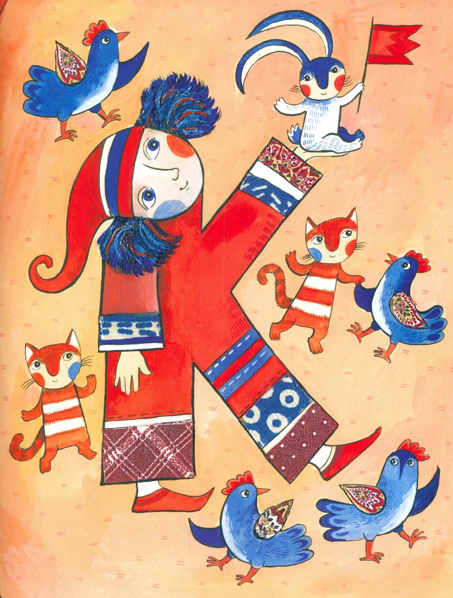 Азбука превращений