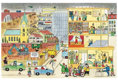 Зимняя книга