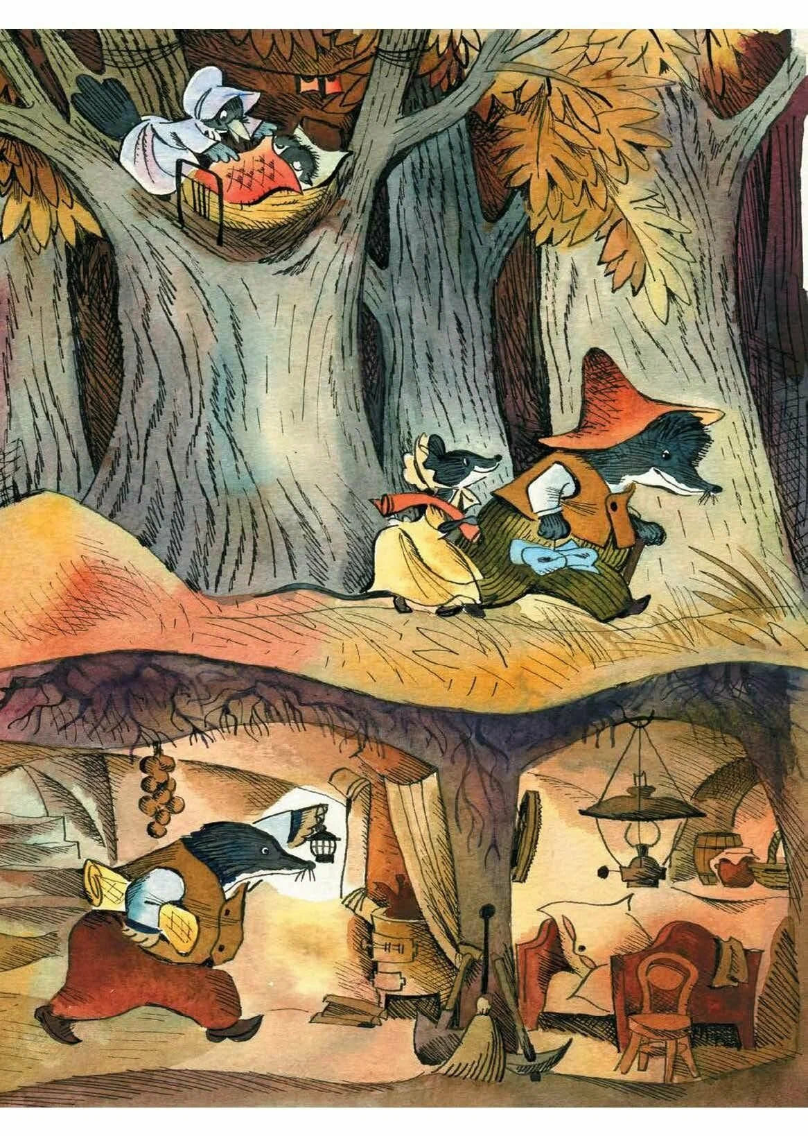 Про маленького поросенка Плюха