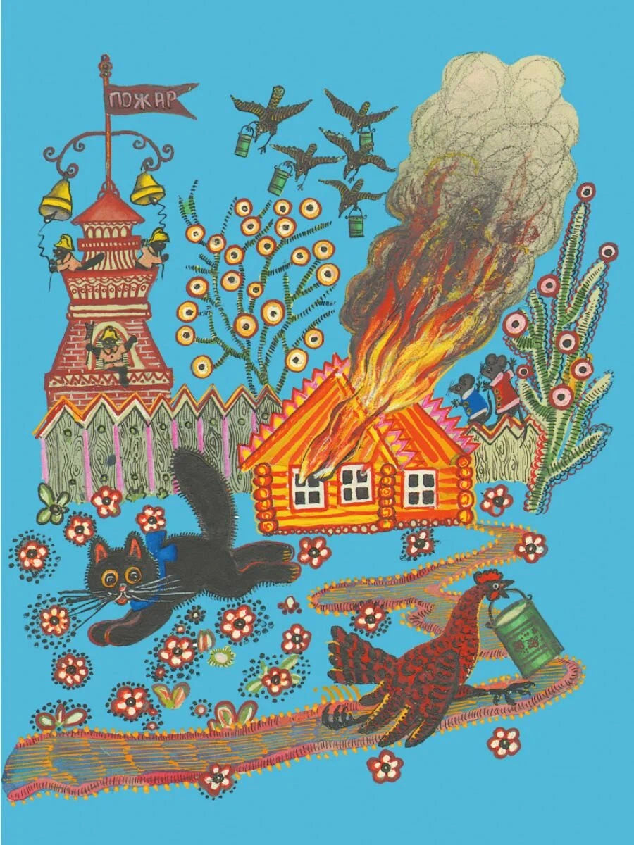 Ладушки (иллюстрации Ю. Васнецова)