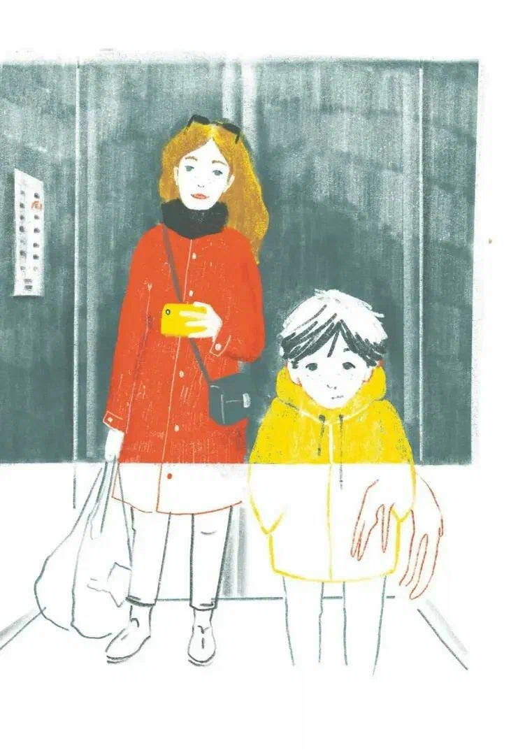 Давай поедем в Уналашку