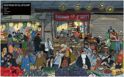 Фермерские рынки мира. Кругосветное путешествие