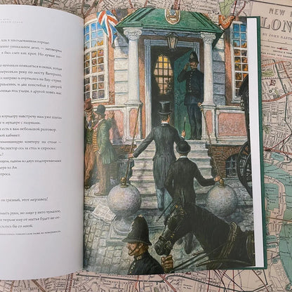 Приключения Шерлока Холмса. Человек с рассечённой губой