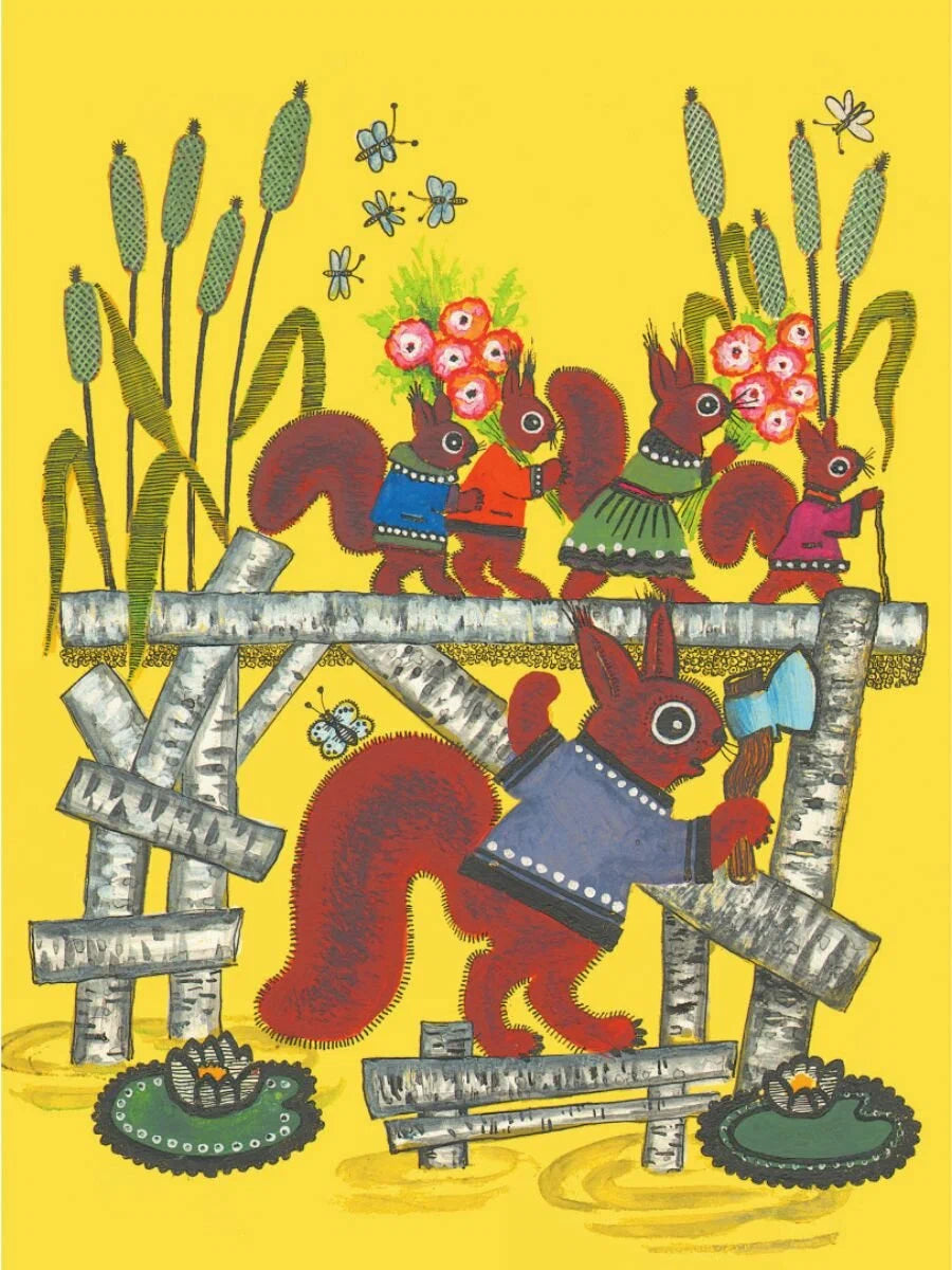 Ладушки (иллюстрации Ю. Васнецова)