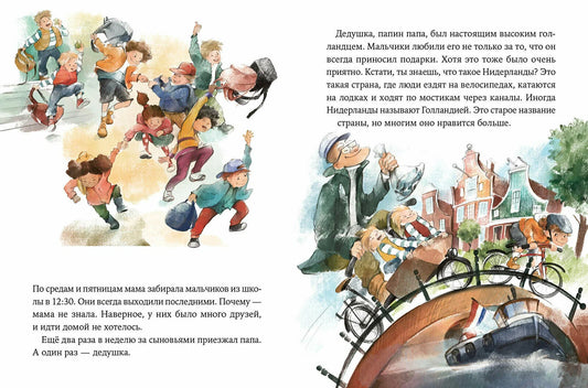 Как Тима укусила лошадь