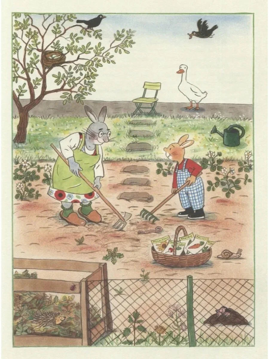 Карлхен играет и учится