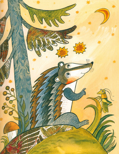 Азбука превращений