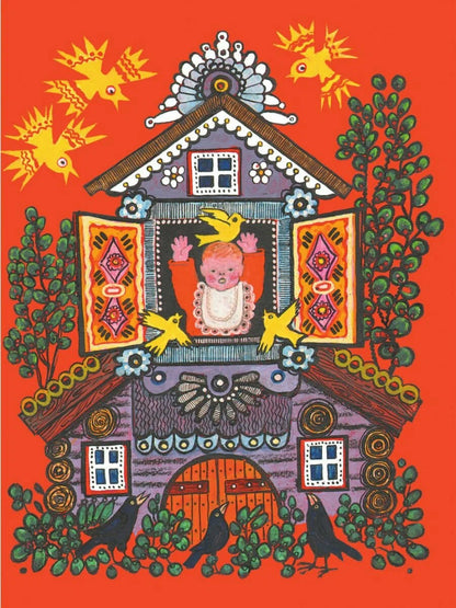 Ладушки (иллюстрации Ю. Васнецова)
